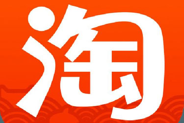 淘寶開(kāi)店童鞋怎么選款-淘寶上買(mǎi)童鞋的店鋪推薦